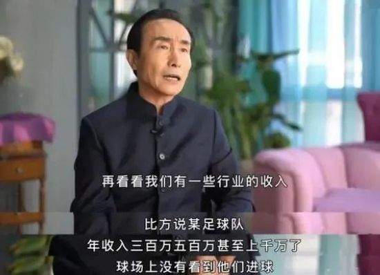 在上一轮意甲联赛后，穆里尼奥曾公开表示自己愿意留在罗马，不过罗马俱乐部主席弗里德金还没有回应穆帅的言论。